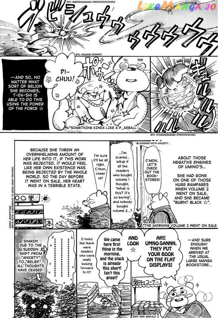 Read 3-Gatsu No Lion EN Manga Online