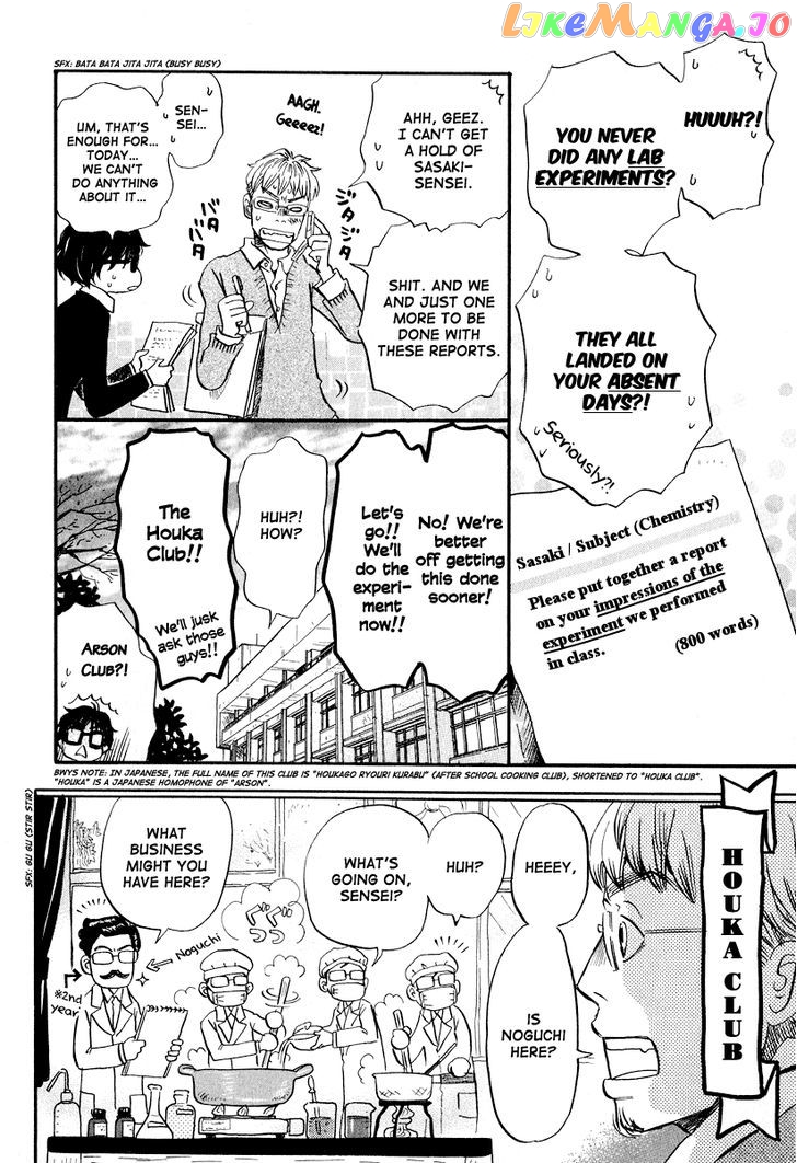 Read 3-Gatsu No Lion EN Manga Online