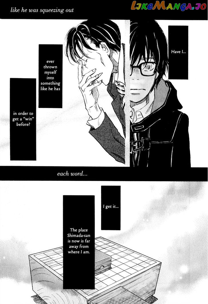 Read 3-Gatsu No Lion EN Manga Online