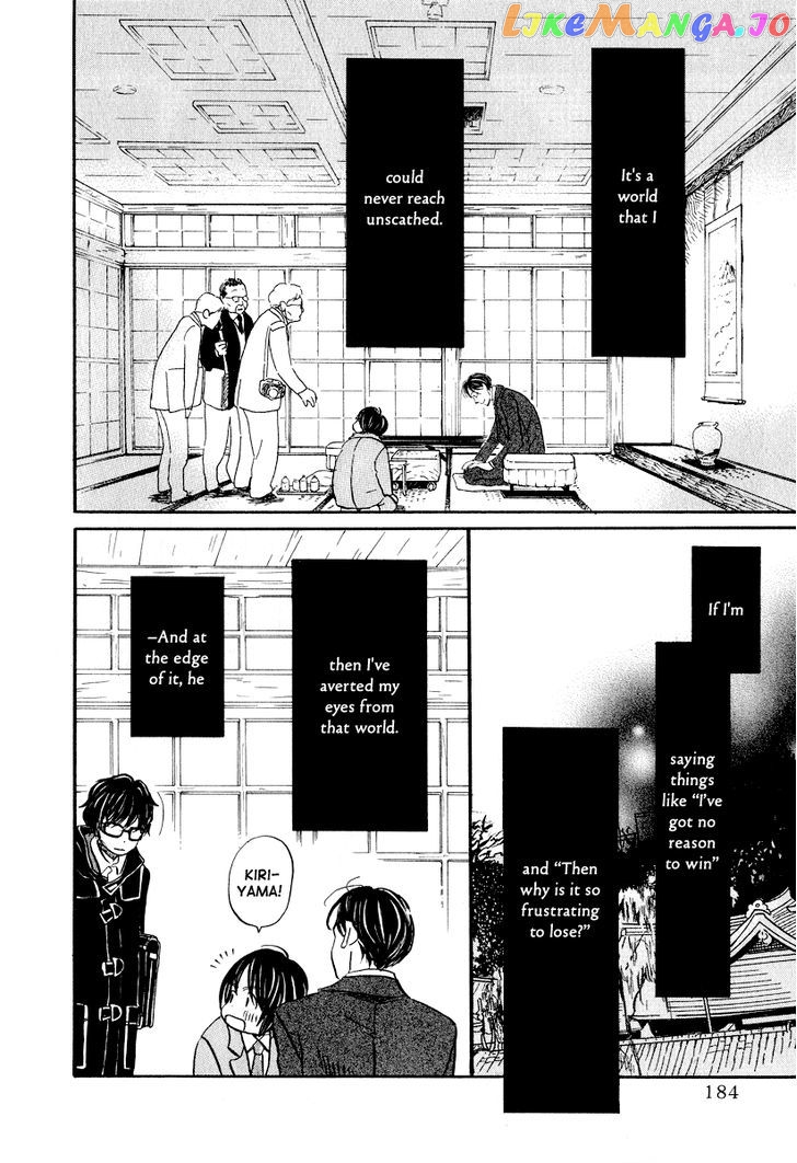 Read 3-Gatsu No Lion EN Manga Online