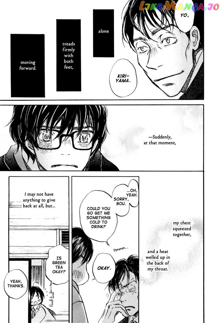 Read 3-Gatsu No Lion EN Manga Online