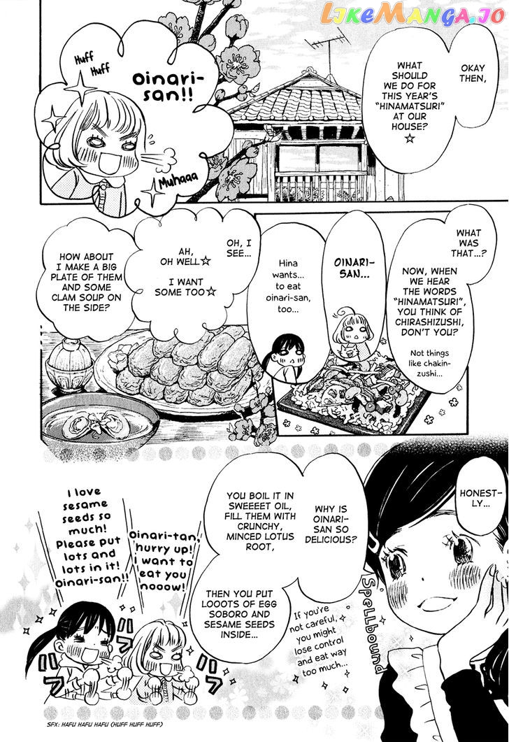 Read 3-Gatsu No Lion EN Manga Online
