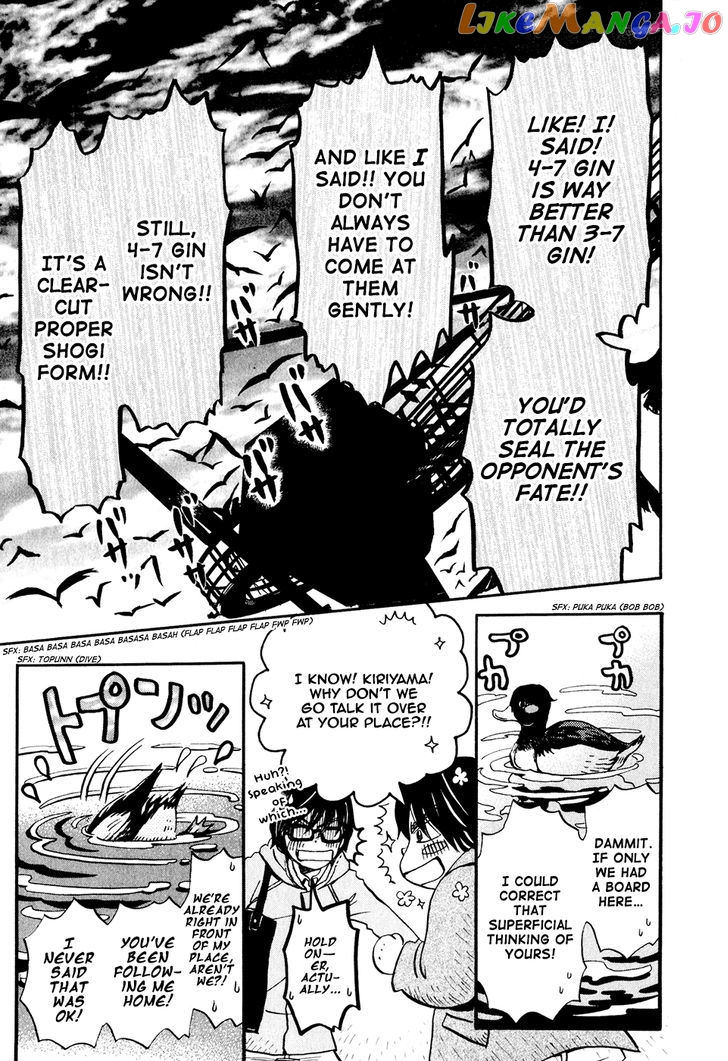 Read 3-Gatsu No Lion EN Manga Online