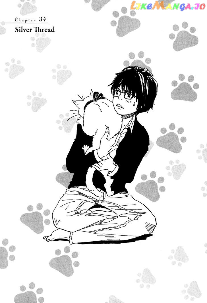 Read 3-Gatsu No Lion EN Manga Online