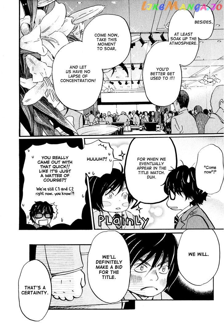 Read 3-Gatsu No Lion EN Manga Online
