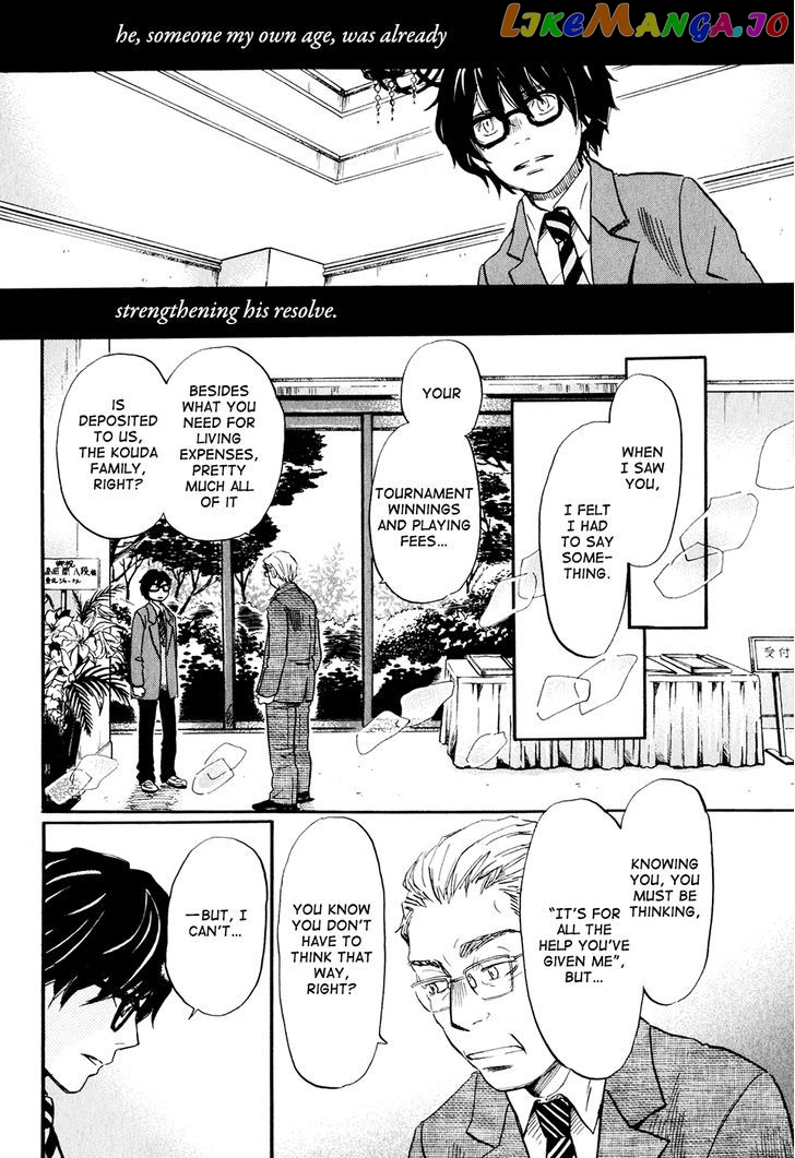 Read 3-Gatsu No Lion EN Manga Online