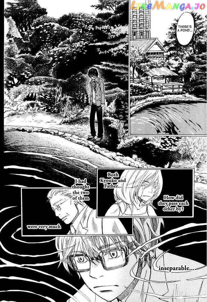Read 3-Gatsu No Lion EN Manga Online
