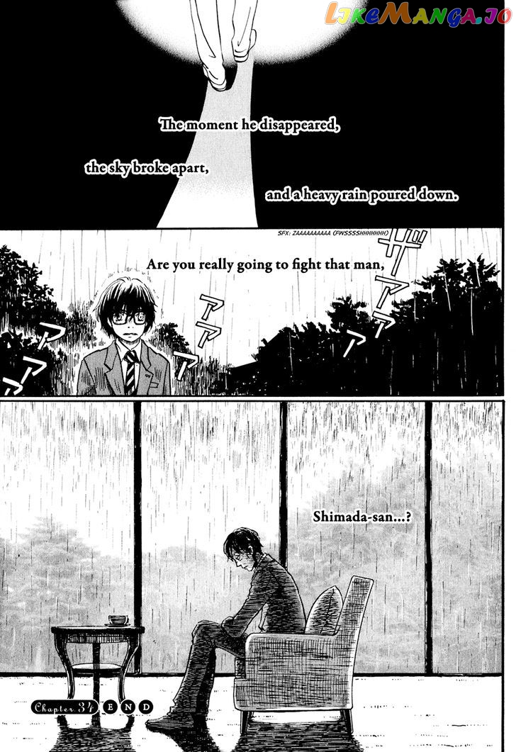 Read 3-Gatsu No Lion EN Manga Online