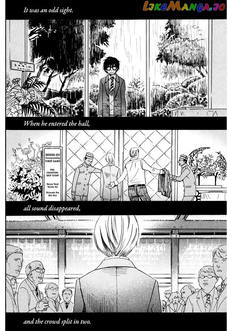 Read 3-Gatsu No Lion EN Manga Online