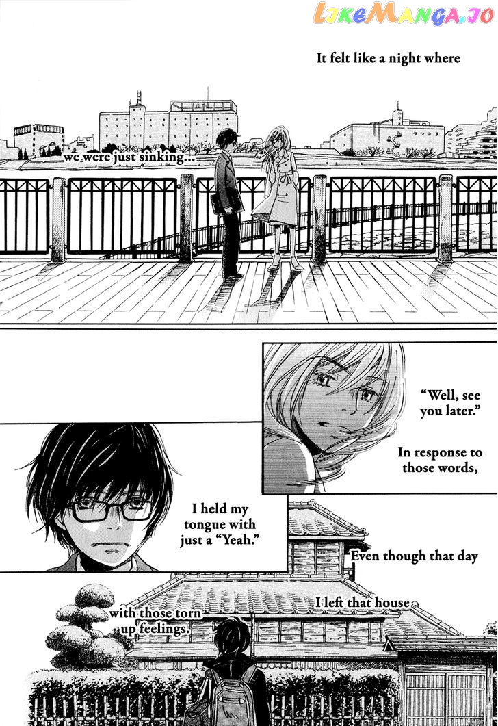 Read 3-Gatsu No Lion EN Manga Online