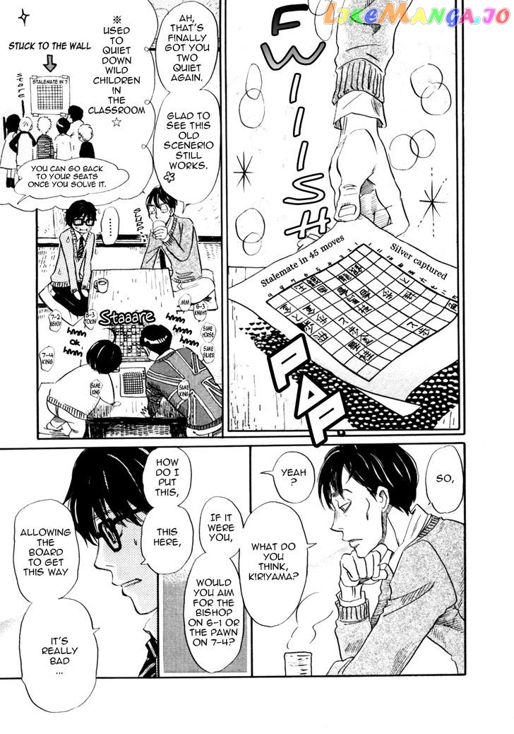 Read 3-Gatsu No Lion EN Manga Online