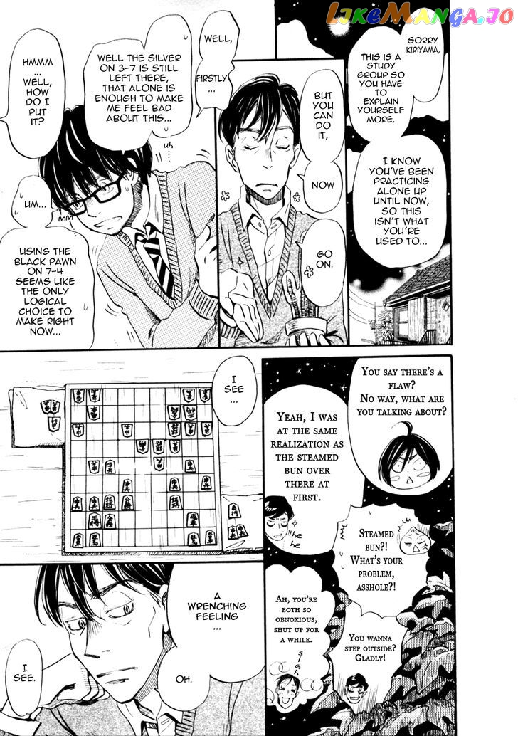 Read 3-Gatsu No Lion EN Manga Online