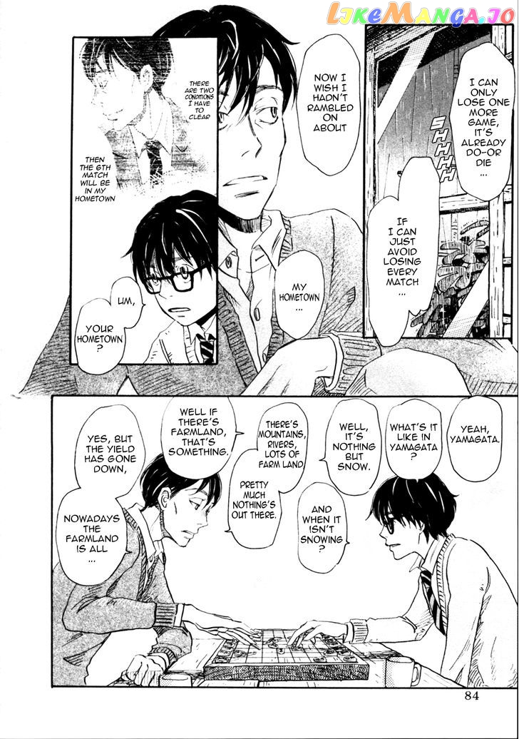Read 3-Gatsu No Lion EN Manga Online