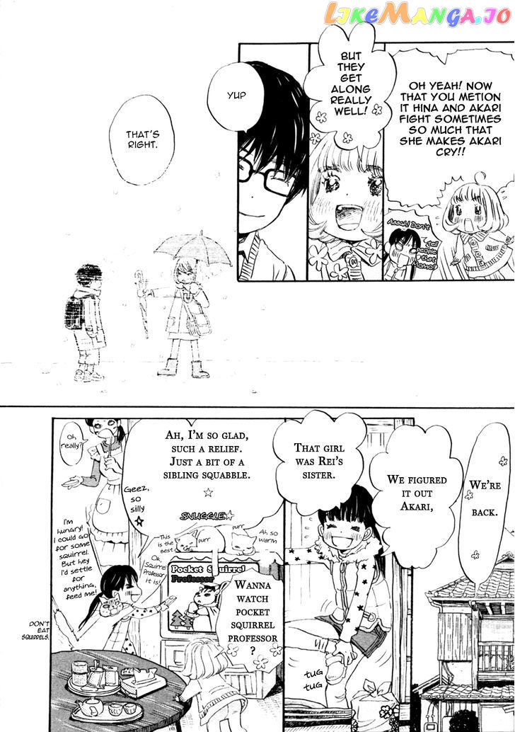 Read 3-Gatsu No Lion EN Manga Online