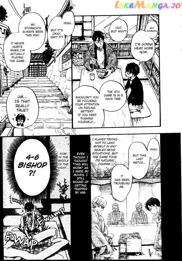 Read 3-Gatsu No Lion EN Manga Online