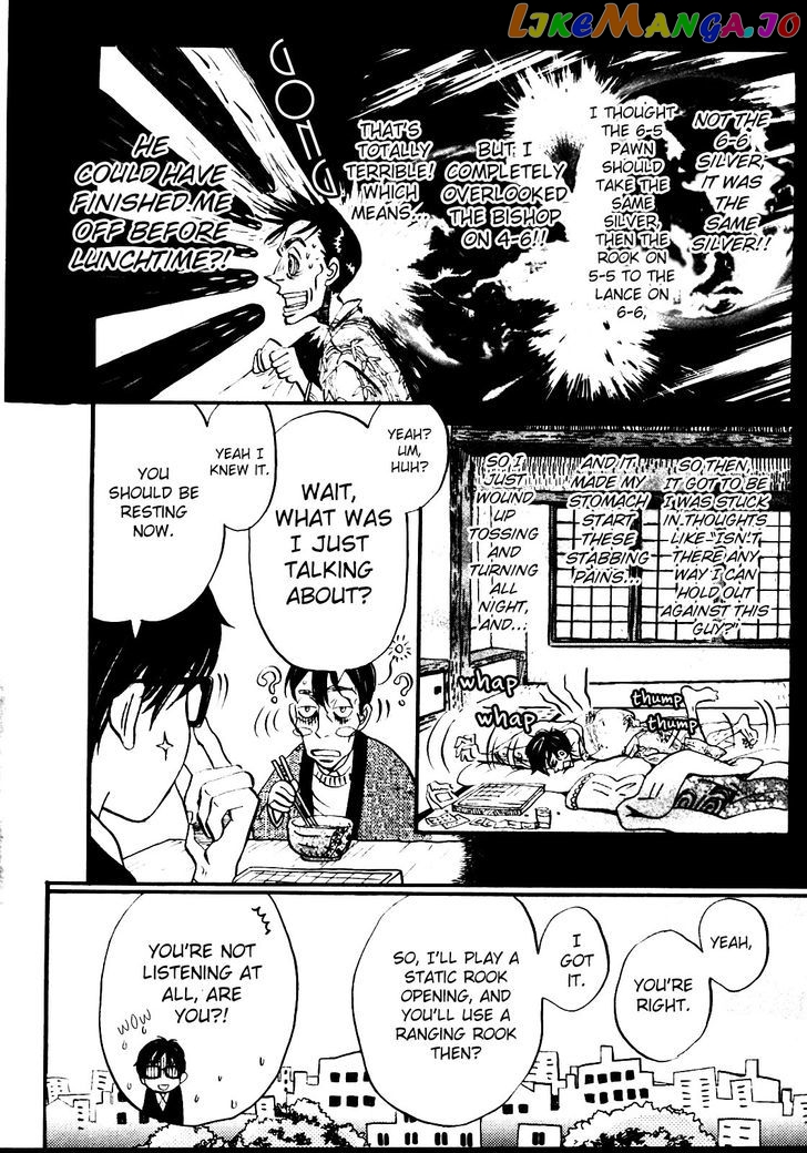 Read 3-Gatsu No Lion EN Manga Online