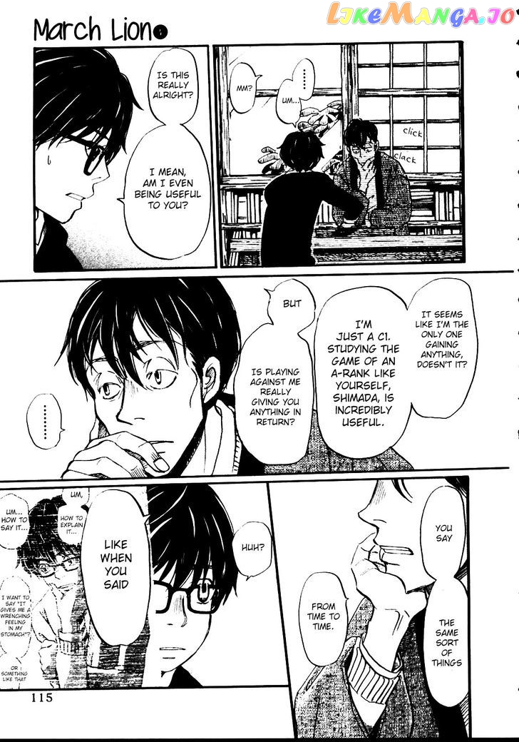 Read 3-Gatsu No Lion EN Manga Online