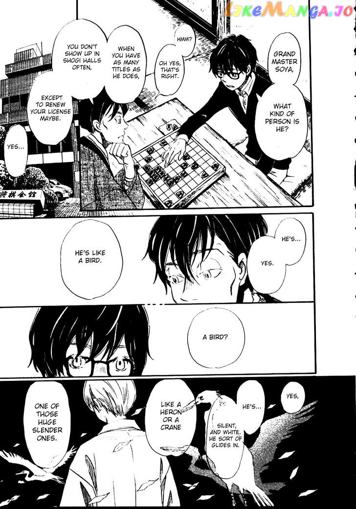 Read 3-Gatsu No Lion EN Manga Online