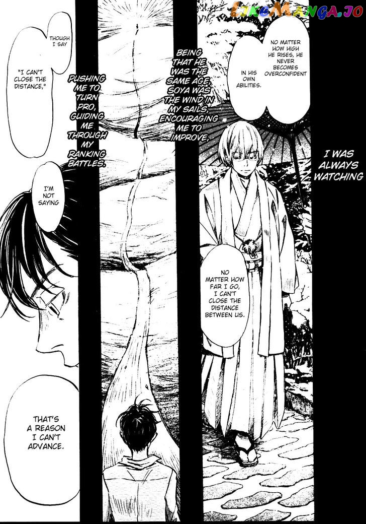Read 3-Gatsu No Lion EN Manga Online