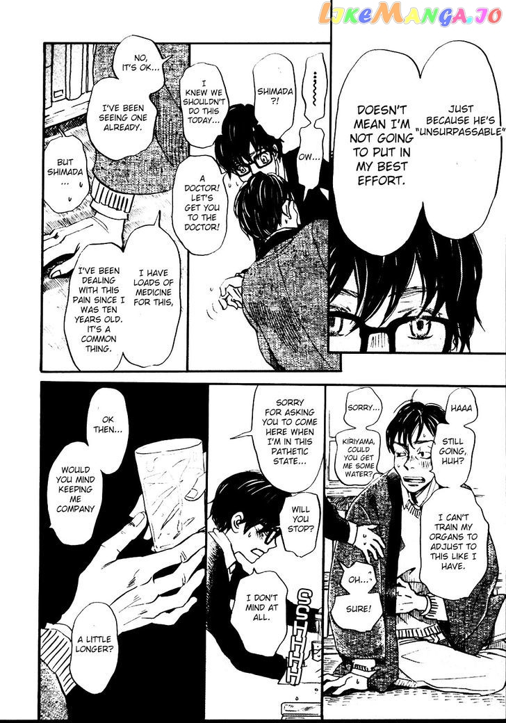 Read 3-Gatsu No Lion EN Manga Online