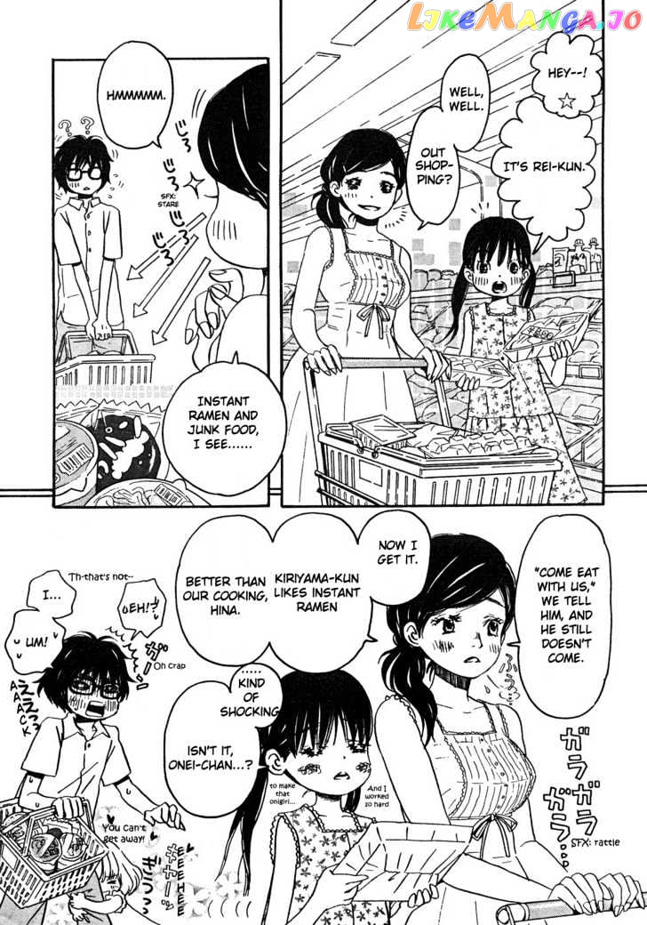 Read 3-Gatsu No Lion EN Manga Online
