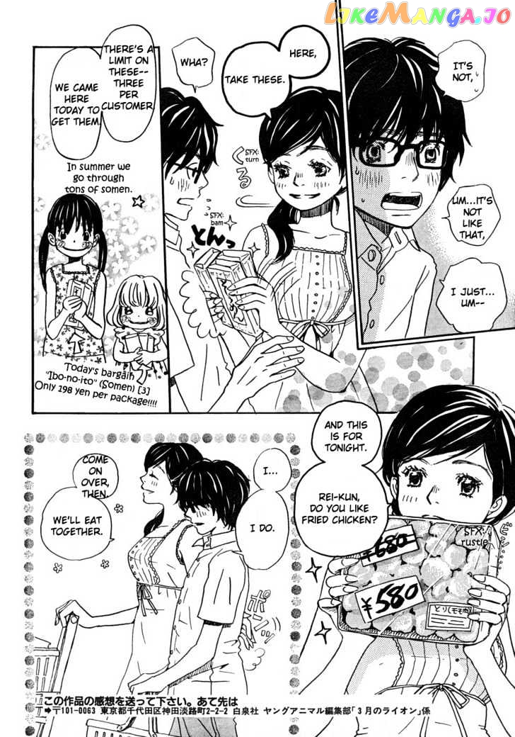 Read 3-Gatsu No Lion EN Manga Online