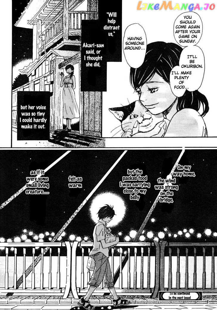 Read 3-Gatsu No Lion EN Manga Online