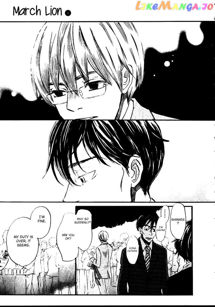 Read 3-Gatsu No Lion EN Manga Online