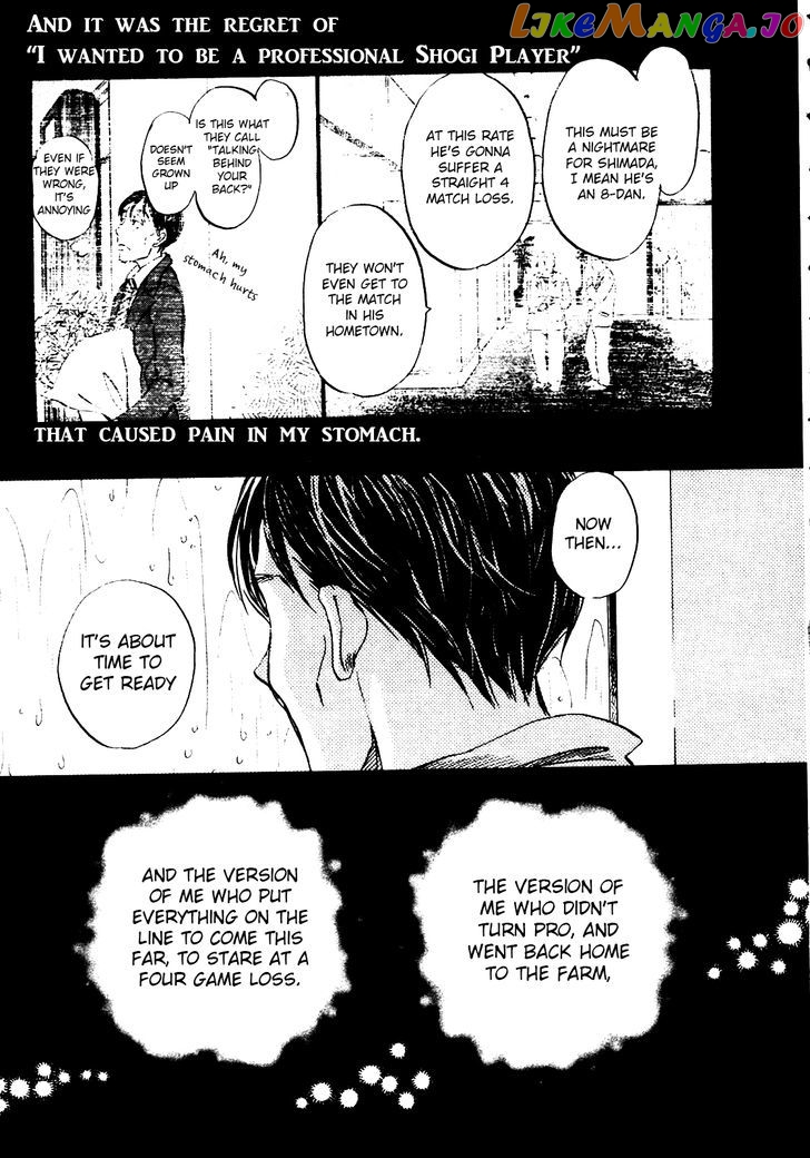 Read 3-Gatsu No Lion EN Manga Online