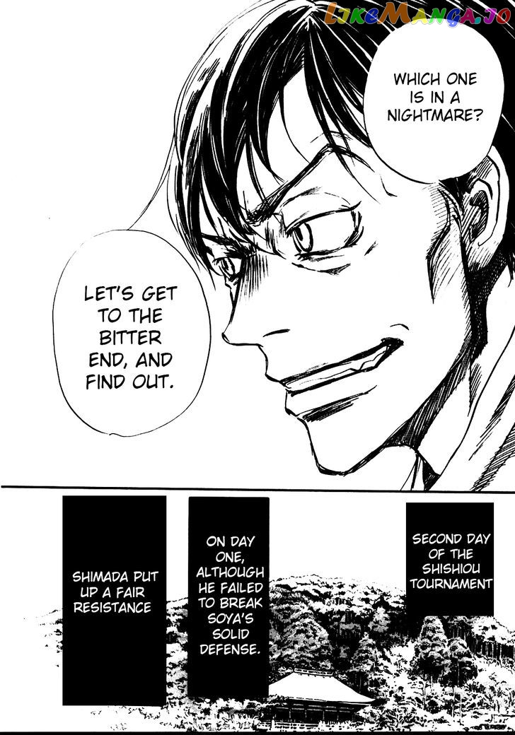 Read 3-Gatsu No Lion EN Manga Online