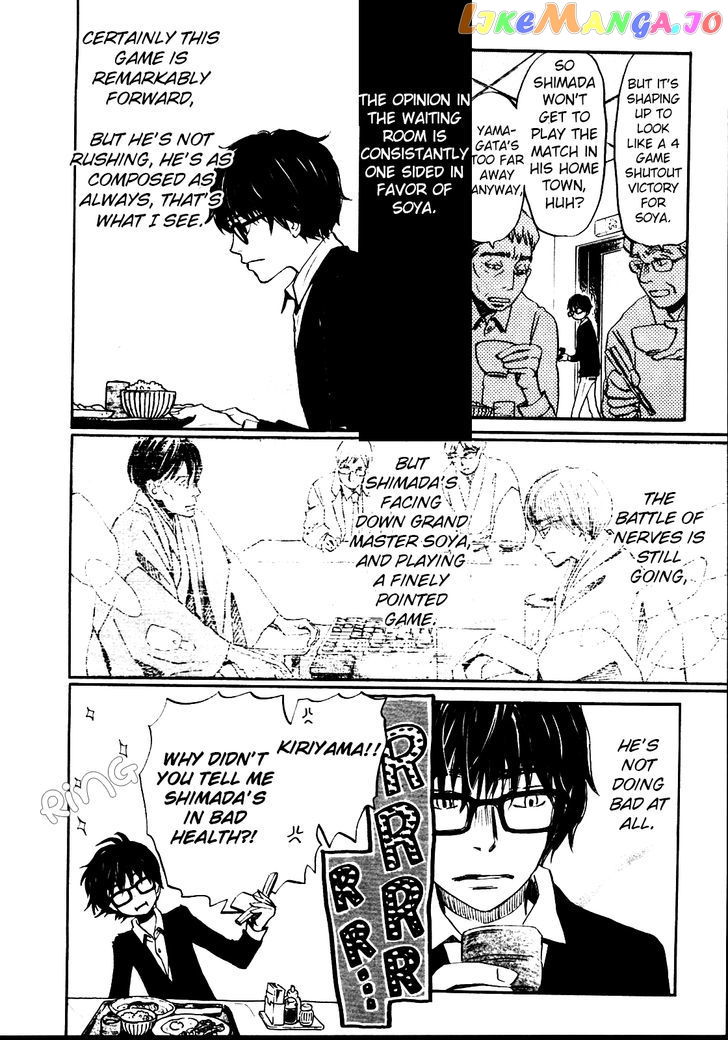 Read 3-Gatsu No Lion EN Manga Online
