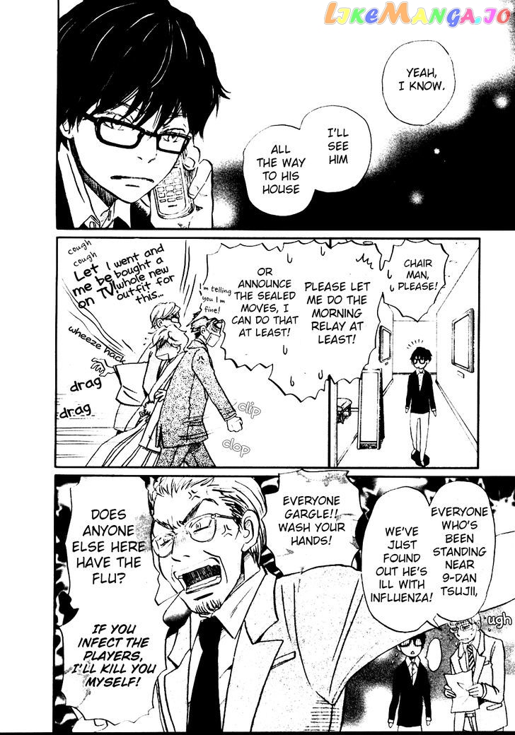 Read 3-Gatsu No Lion EN Manga Online