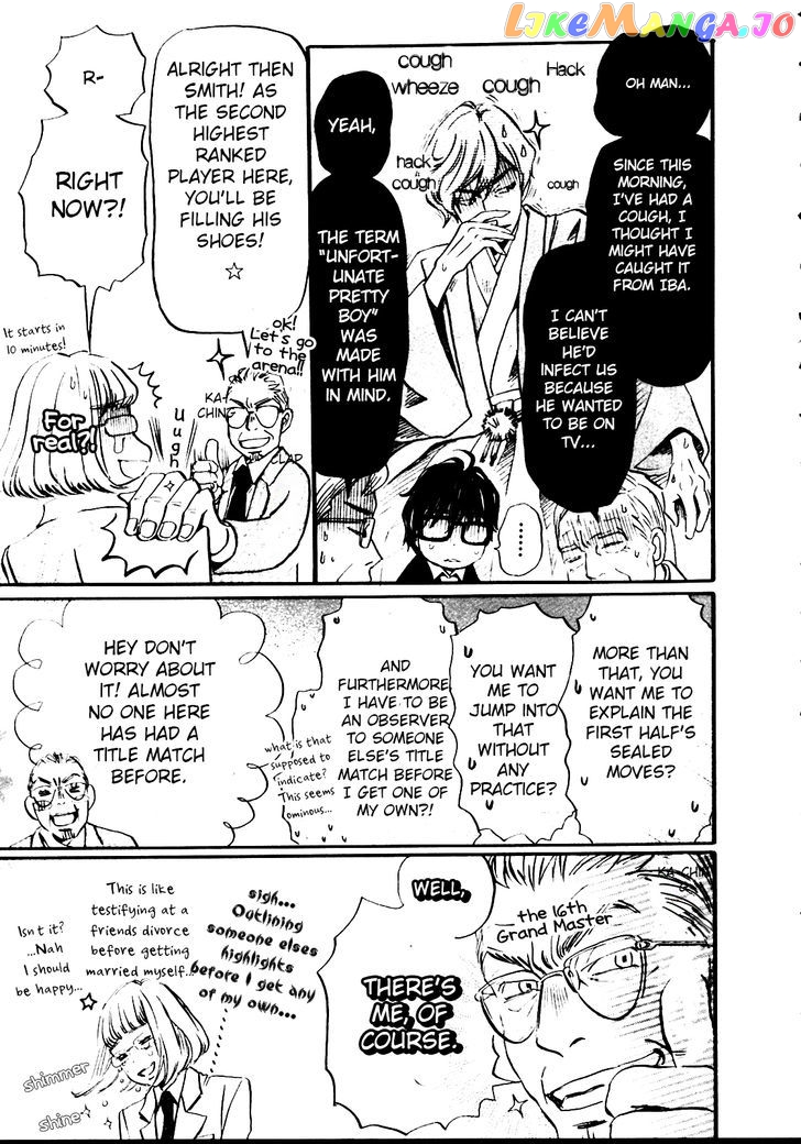 Read 3-Gatsu No Lion EN Manga Online