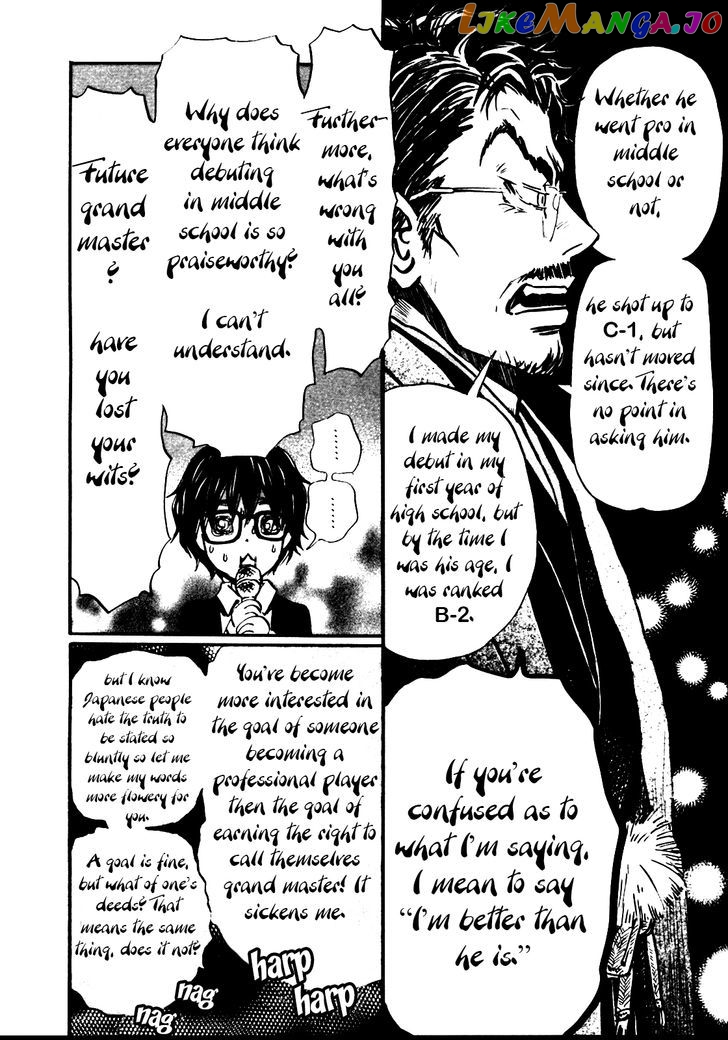 Read 3-Gatsu No Lion EN Manga Online