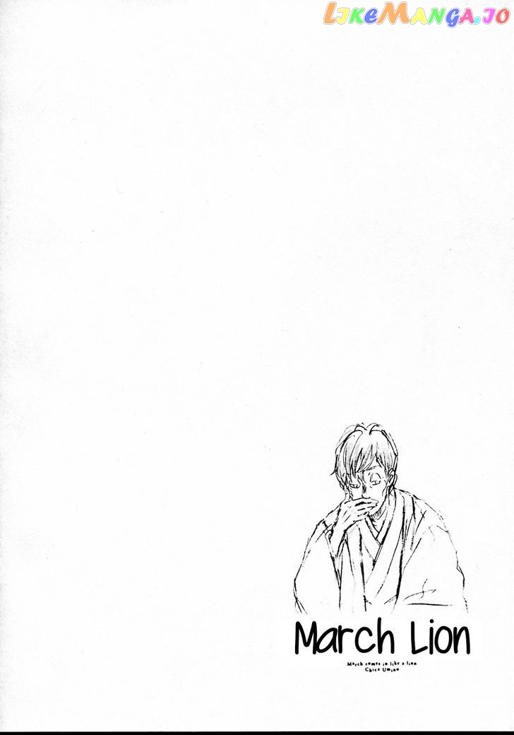Read 3-Gatsu No Lion EN Manga Online