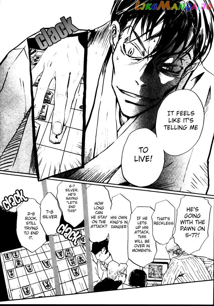 Read 3-Gatsu No Lion EN Manga Online
