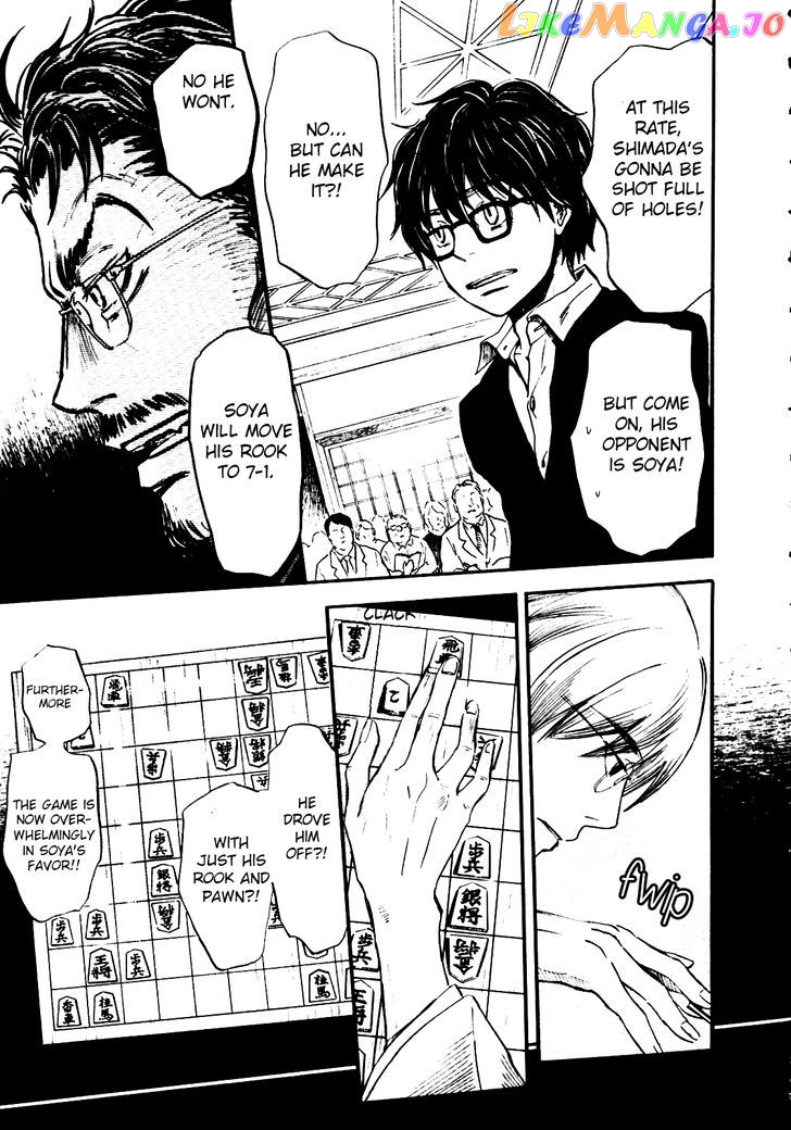 Read 3-Gatsu No Lion EN Manga Online