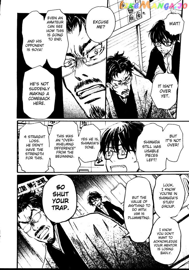 Read 3-Gatsu No Lion EN Manga Online