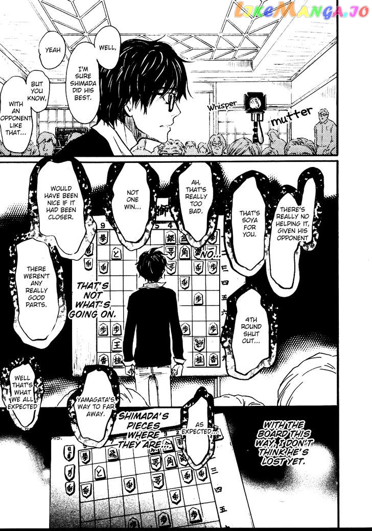 Read 3-Gatsu No Lion EN Manga Online