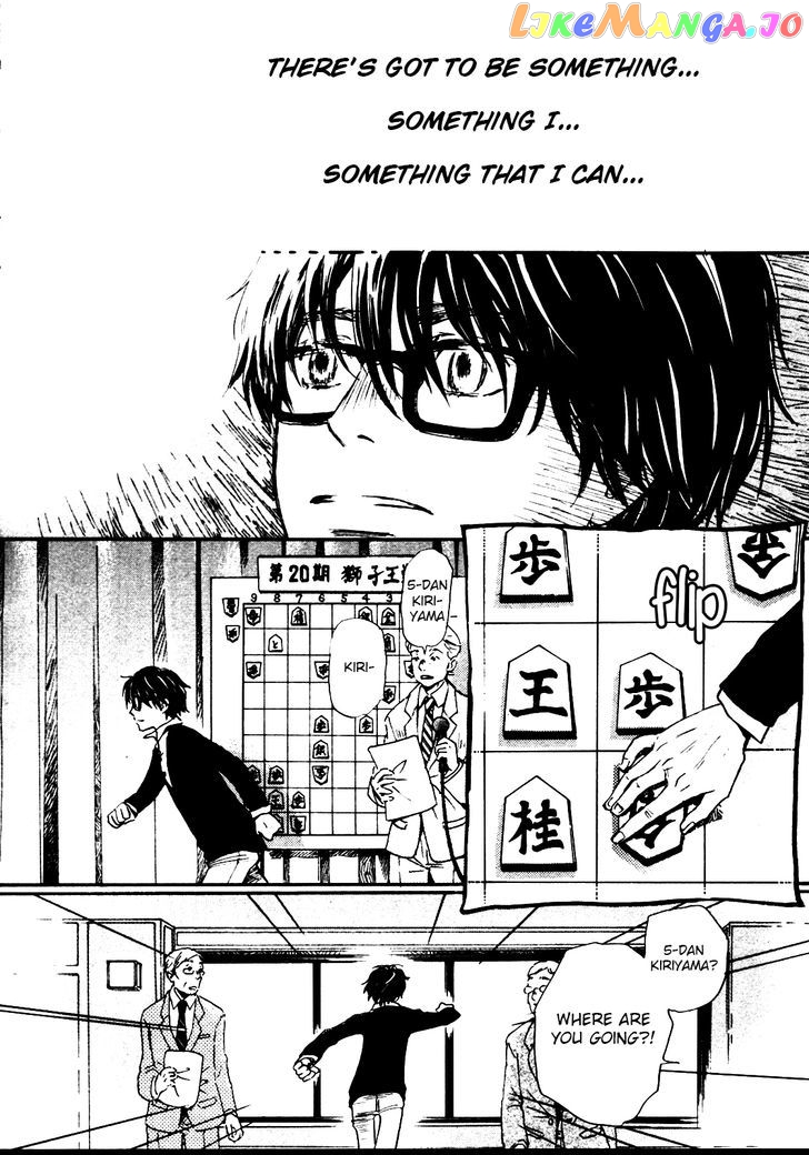 Read 3-Gatsu No Lion EN Manga Online