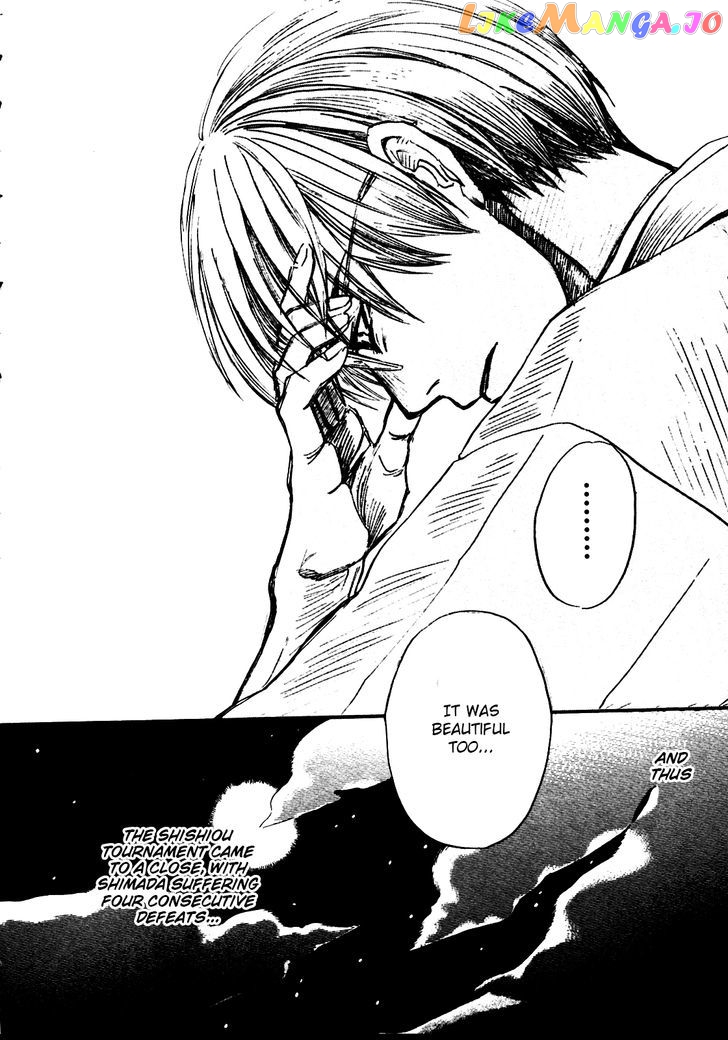 Read 3-Gatsu No Lion EN Manga Online