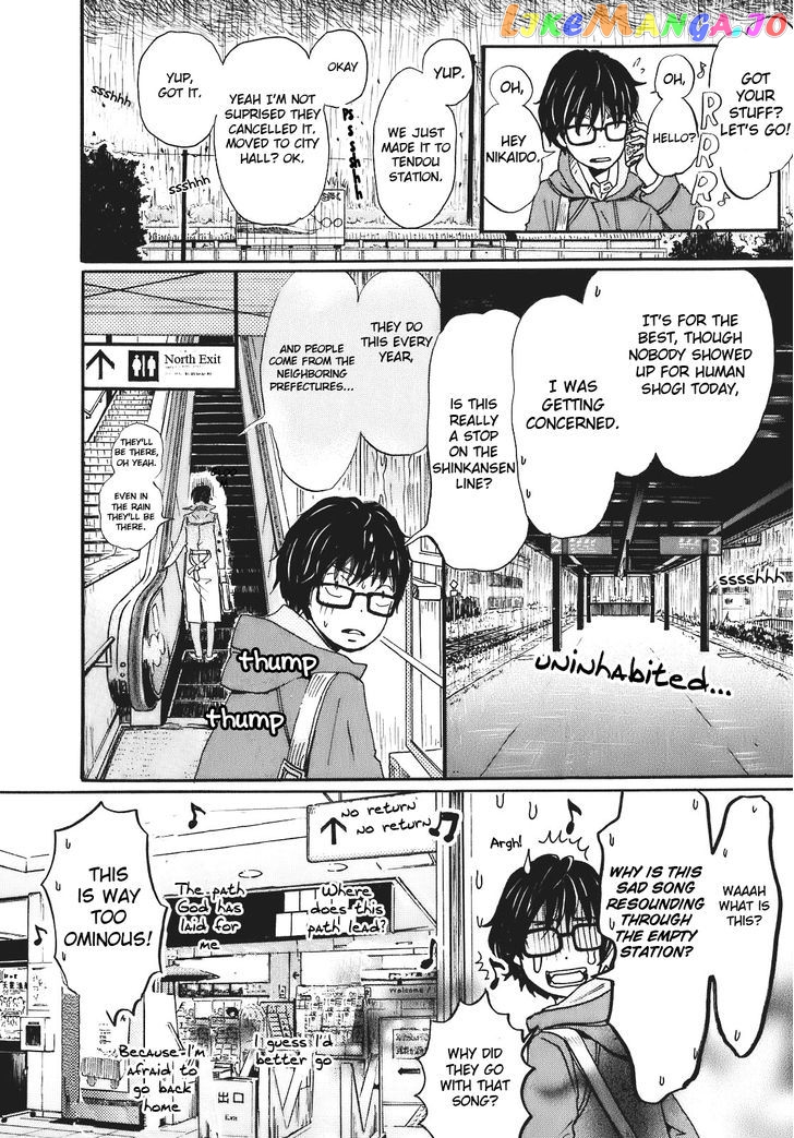 Read 3-Gatsu No Lion EN Manga Online