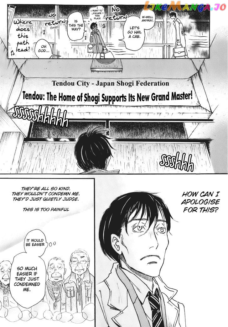Read 3-Gatsu No Lion EN Manga Online