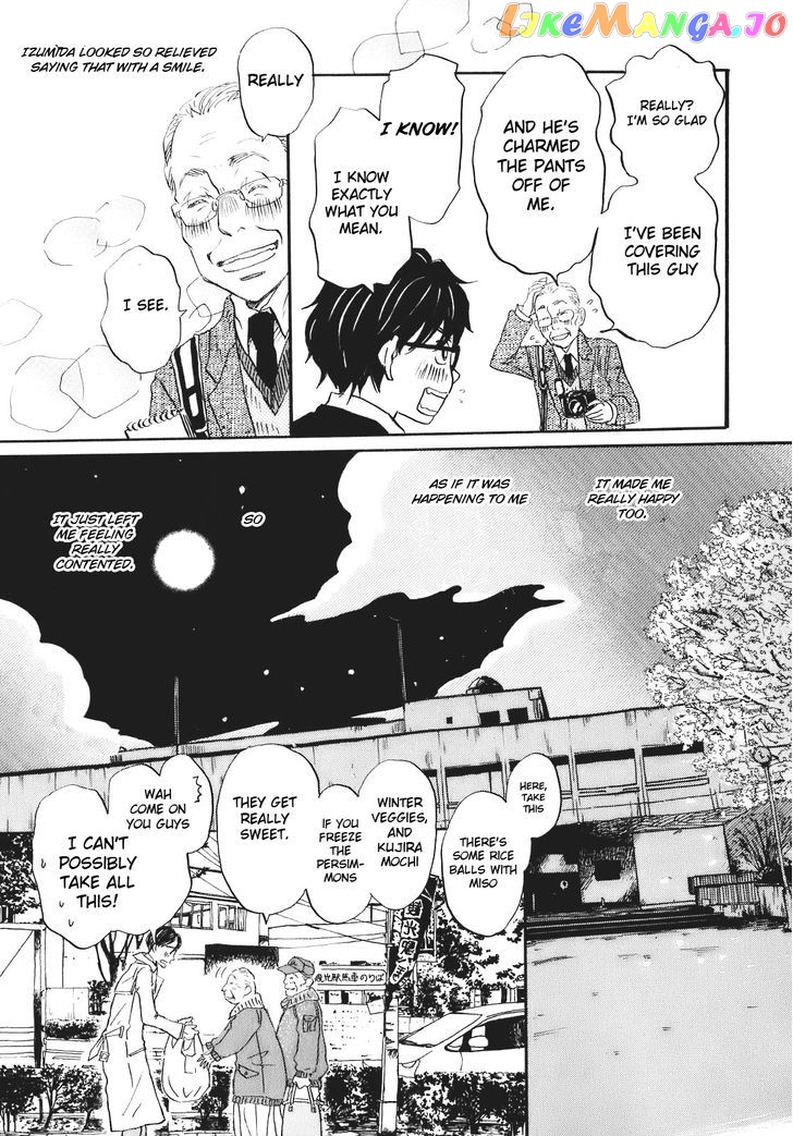 Read 3-Gatsu No Lion EN Manga Online