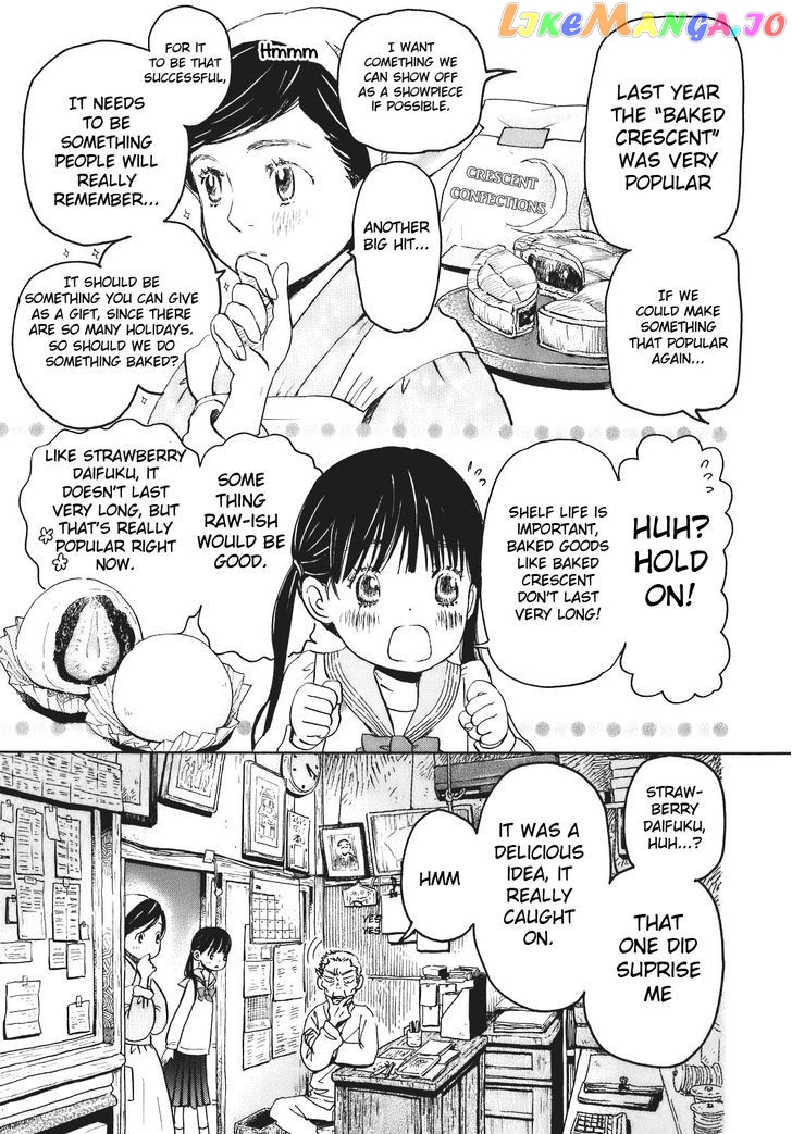 Read 3-Gatsu No Lion EN Manga Online