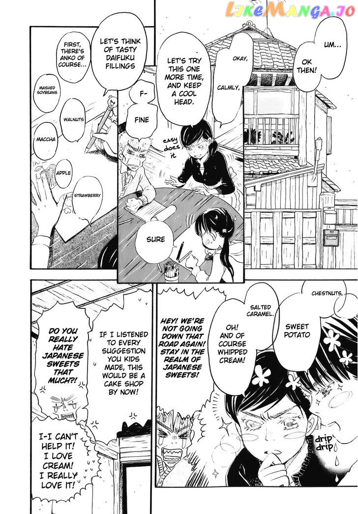 Read 3-Gatsu No Lion EN Manga Online