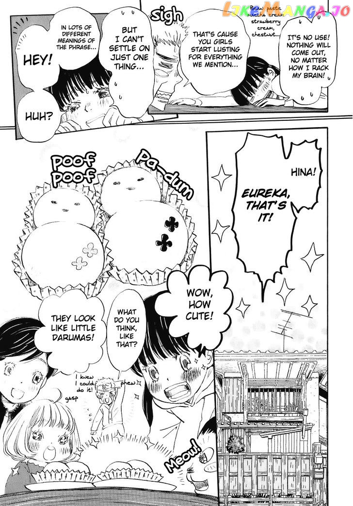 Read 3-Gatsu No Lion EN Manga Online