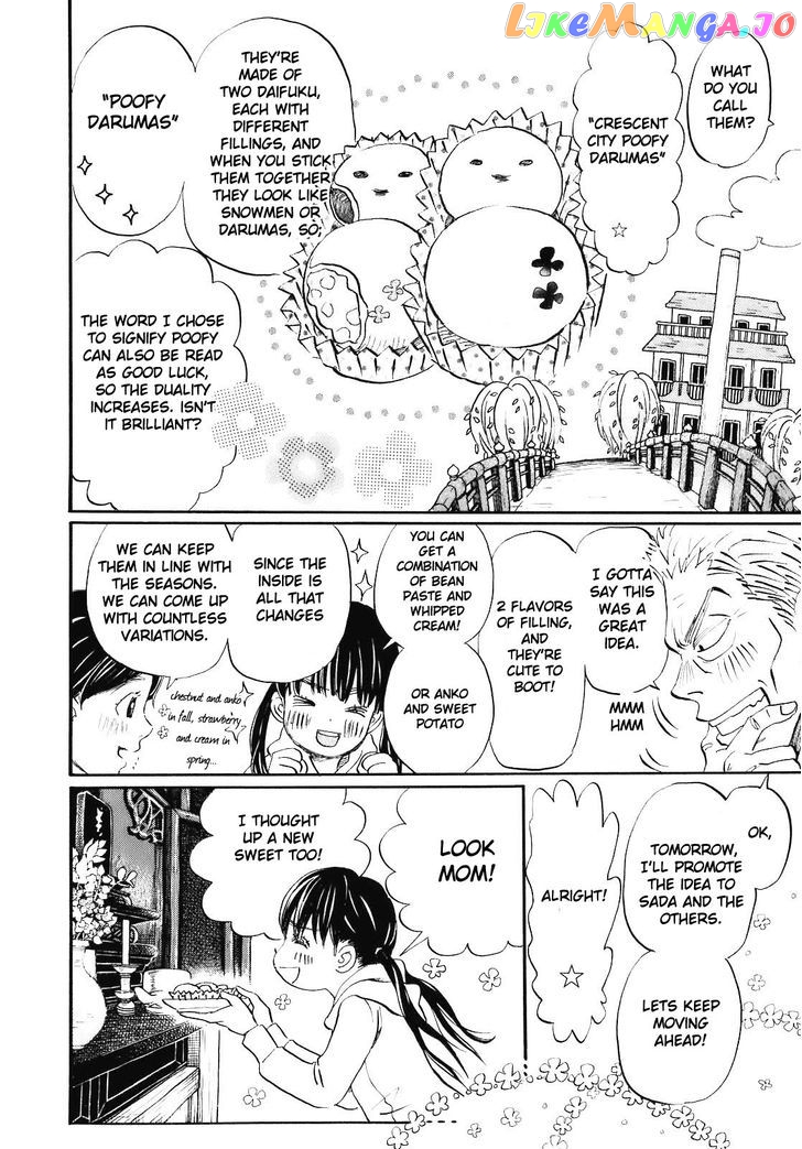 Read 3-Gatsu No Lion EN Manga Online