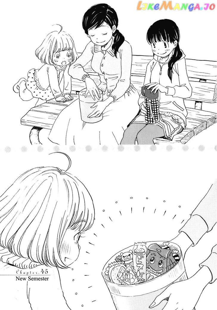 Read 3-Gatsu No Lion EN Manga Online