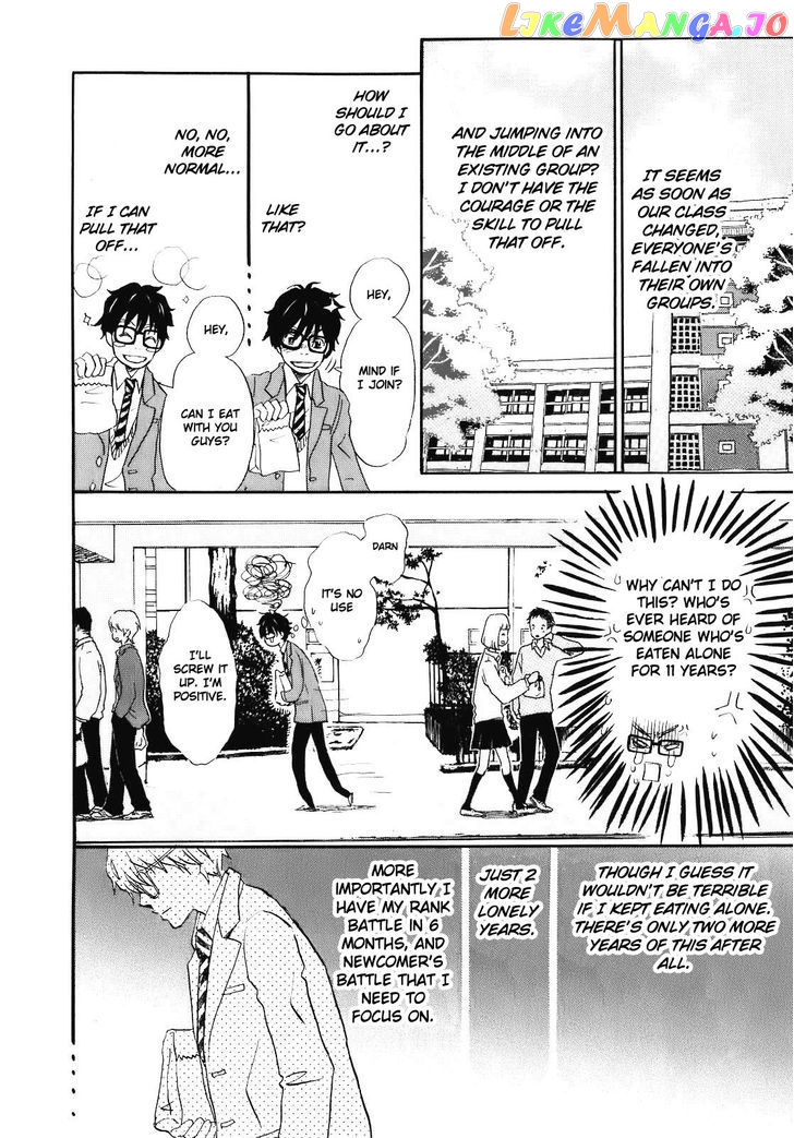 Read 3-Gatsu No Lion EN Manga Online